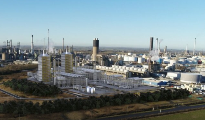 英国伊明赫姆热电厂获准进行碳捕集改造