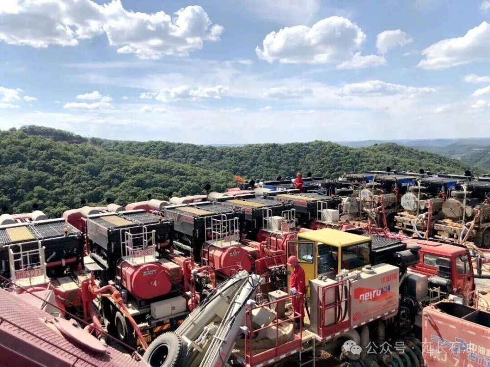 延长石油油田首口广域电磁压裂监测作业成功实施