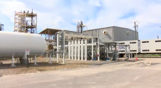 弗吉尼亚州彼得斯堡建成废氢回收工厂推动清洁能源应用