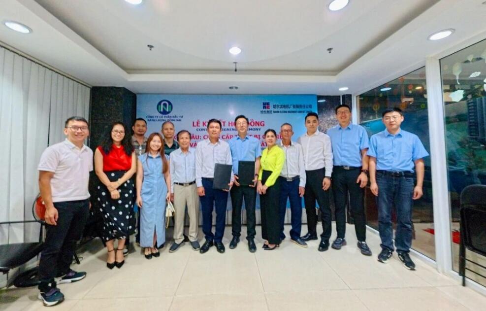 哈电集团电机公司签约越南富新Ⅰ水电站3台贯流式水电项目