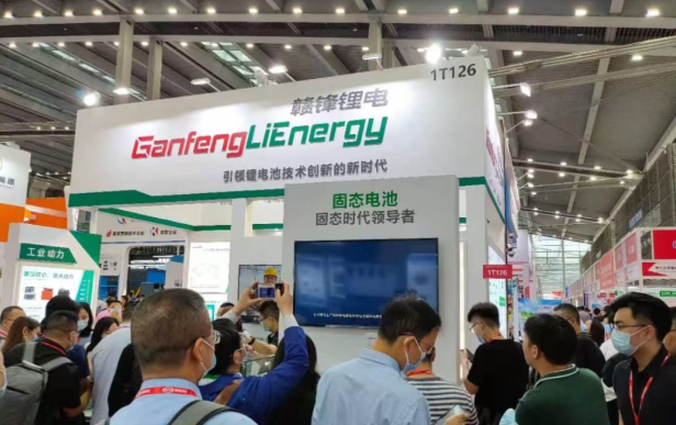 赣锋锂业固态电池实现多领域应用
