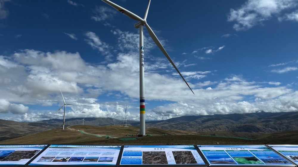 西藏曲松堆随风电项目建设获重要突破
