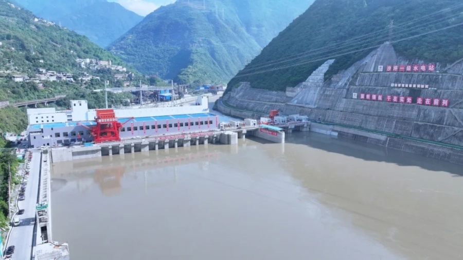 【四川在线】沙坪一级水电站首台机组完成72小时试运行 正式转入商业运营