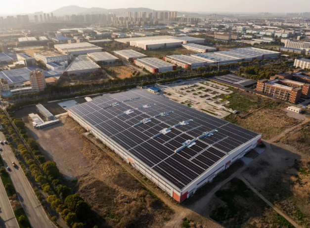 TCL光伏科技与华隆消防合作建设分布式光伏项目