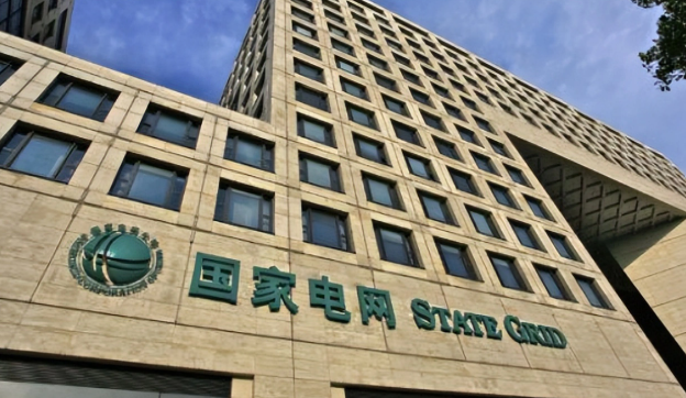 国家电网、南方电网首次开展跨经营区电力现货交易