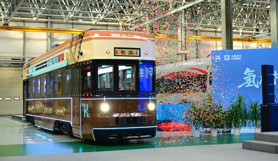 全国首列氢能文旅列车“氢春号”在长春发布 实现零碳排放