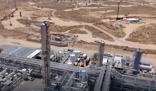 加州启动Carbon TerraVault碳封存项目