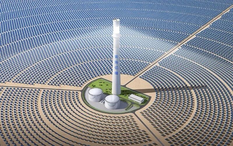 中国电建西北院承担核心设计：全球单机规模最大光热发电项目开工建设