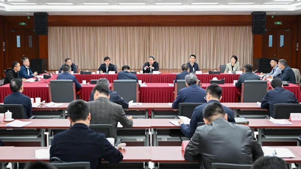 国家能源局组织召开2025—2026年度采暖季天然气保暖保供工作会议