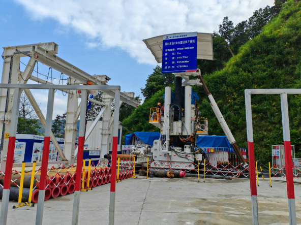 中国首台7米直径反井钻机在景宁抽水蓄能电站应用