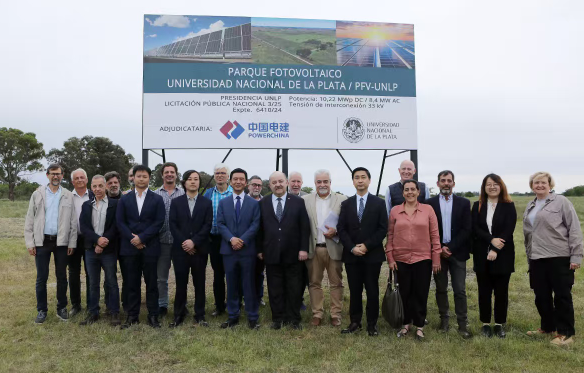 南美最大校园光伏电站项目开工