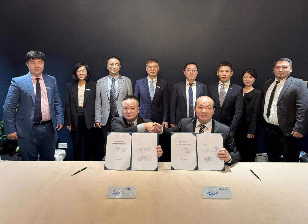 以“竞合”拓朋友圈：电气风电与CNE签约深化全球布局！