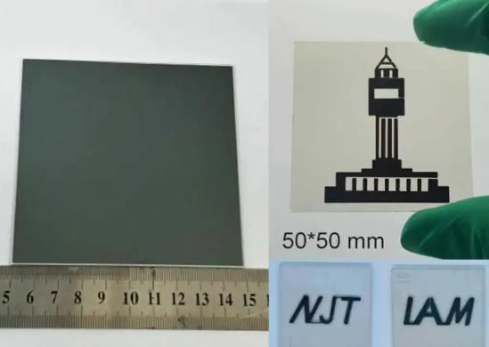 南京工业大学钙钛矿光伏组件取得进展