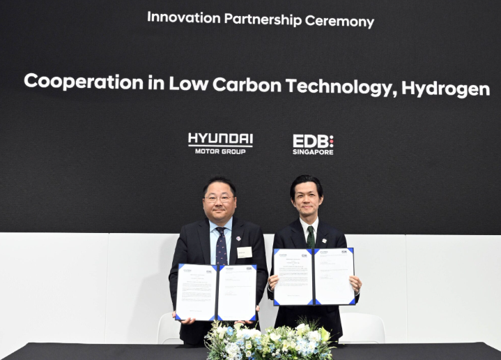 现代汽车集团与新加坡签署低碳技术合作谅解备忘录