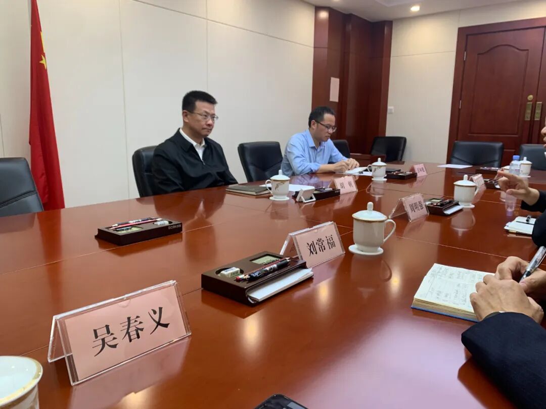 中氢新能布局八桂大地  多方联动共绘广西“十五五”氢能发展蓝图