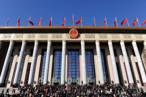 国务院办公厅印发《关于进一步促进民间投资发展的若干措施》