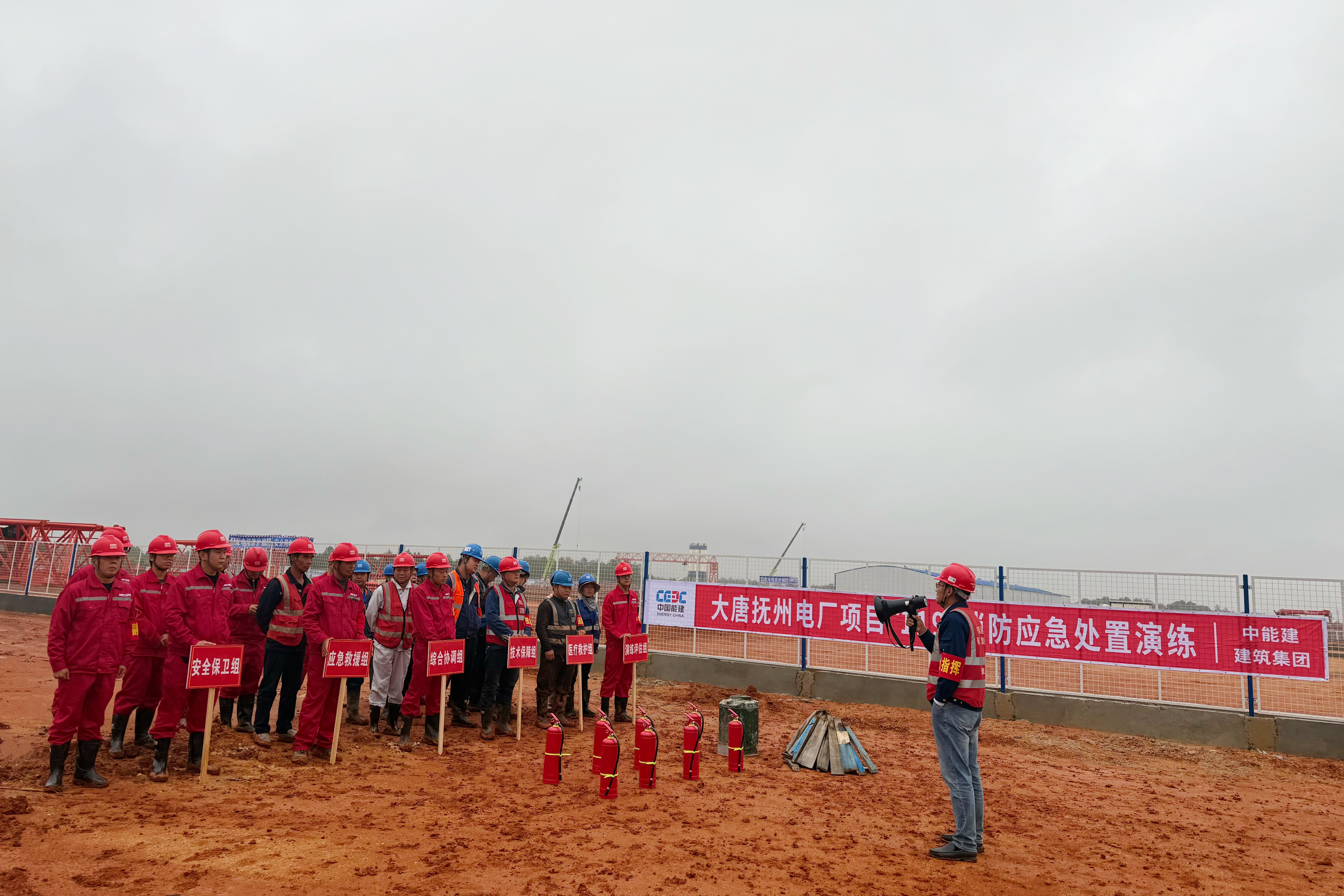 抚州百万项目部开展消防应急处置演练