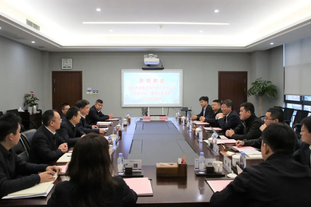 张世殊会见电建港航党委书记、董事长屠清奎