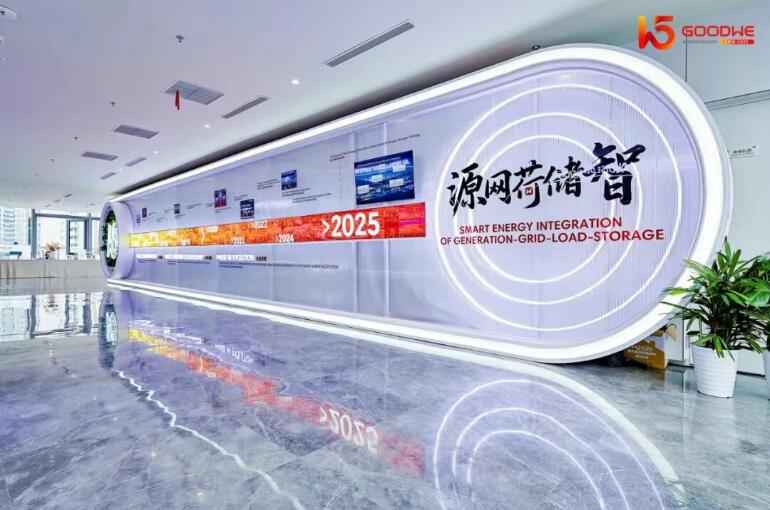 “源网荷储智”主题曲《光启未来》燃情上线，唱响能源产消者时代