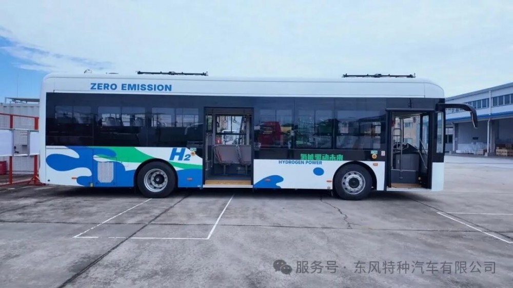 东风特汽氢能公交：“环保先行 + 零碳先锋 +城市精灵” 带你解锁未来出行