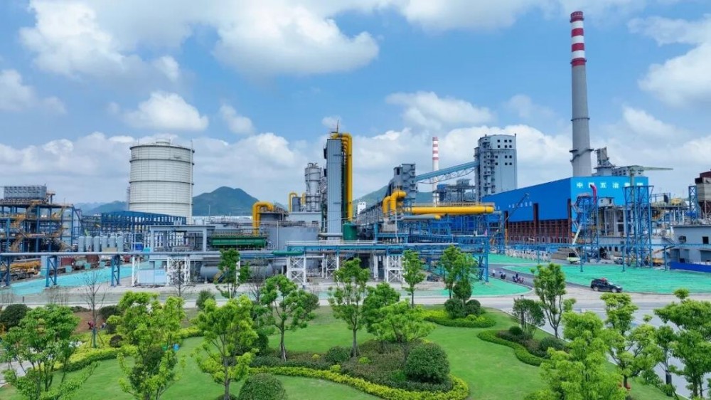 贵州六枝特区美锦氢能“制储运加用”一体化综合能源项目入选国家能源局能源领域氢能试点（第一批）