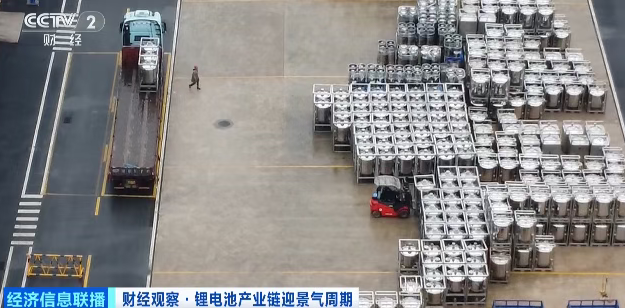 锂离子电池材料六氟磷酸锂市场价格近期上行