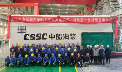 国家电投上海电力新疆木垒120万千瓦风电项目96台机组全部交付