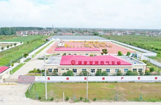 国家管网集团投运中国首个高压天然气管道余压发电项目