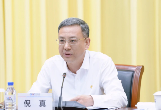 中国能建主要领导人员职务调整