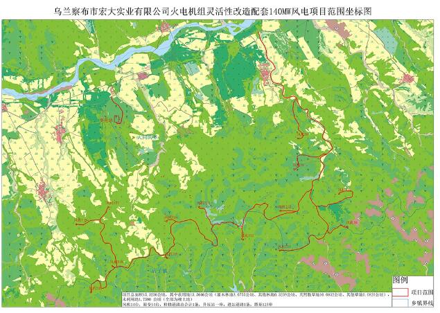 “火电+新能源”深度耦合 | 内蒙古矿业140MW风电项目核准落地