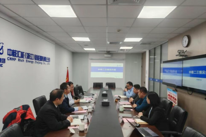 中核设计常海军一行赴杭州开展工作交流