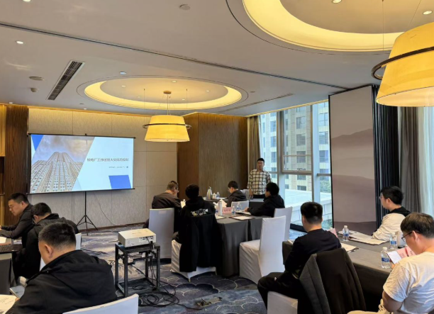 2025年核电厂消防安全管理能力提升培训班成功举办