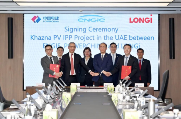 隆基绿能联合中国电建与Engie集团签署阿联酋1.5GW光伏项目