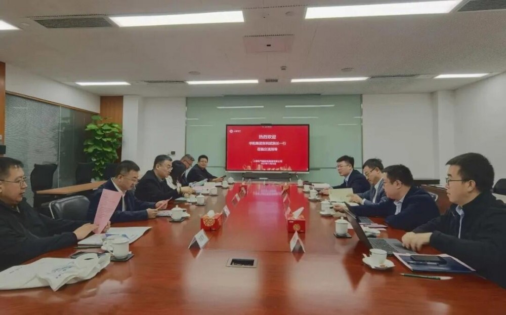 华钠芯能与上海电气签署战略合作协议 共同推动钠离子储能产业发展