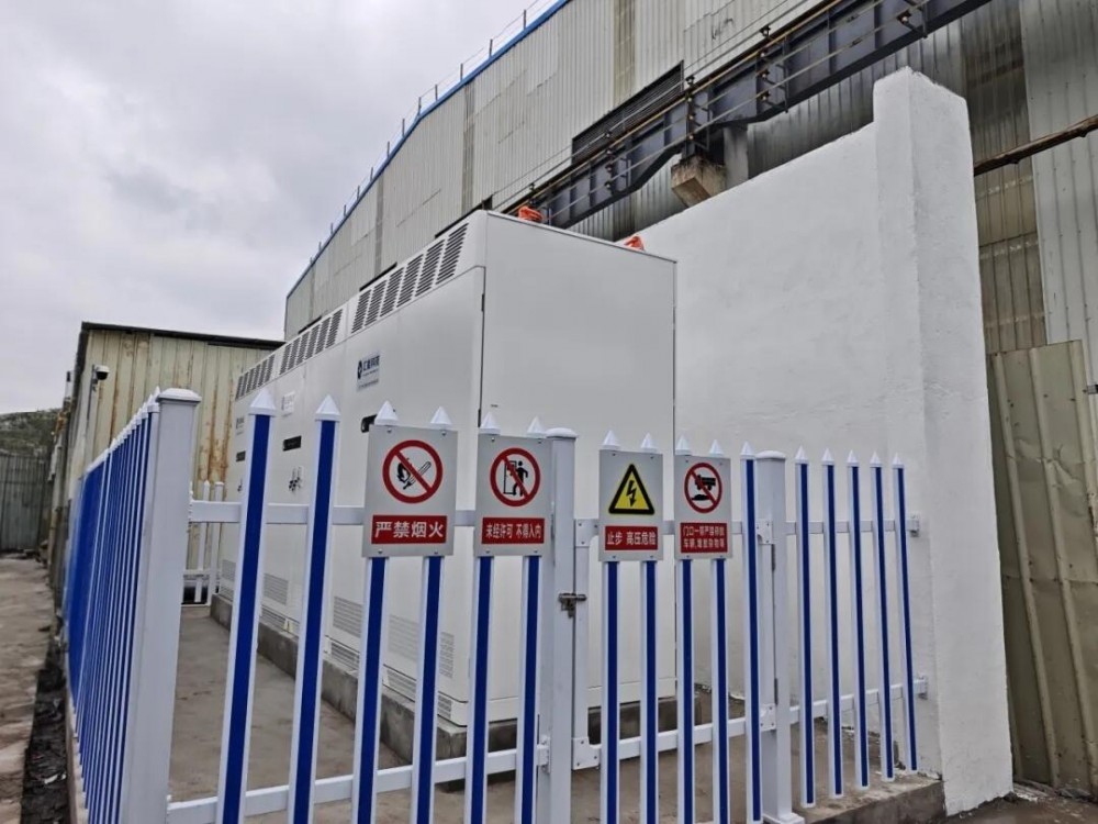 汇能海南首个储能项目正式投运