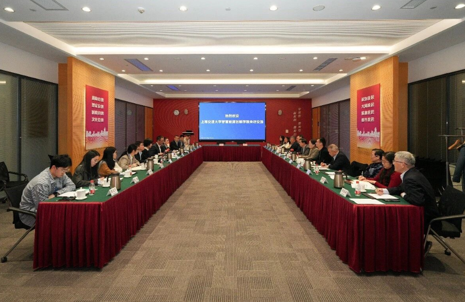 中国工程院院士黄震一行来访上海核工院 共筑核能数智化创新平台