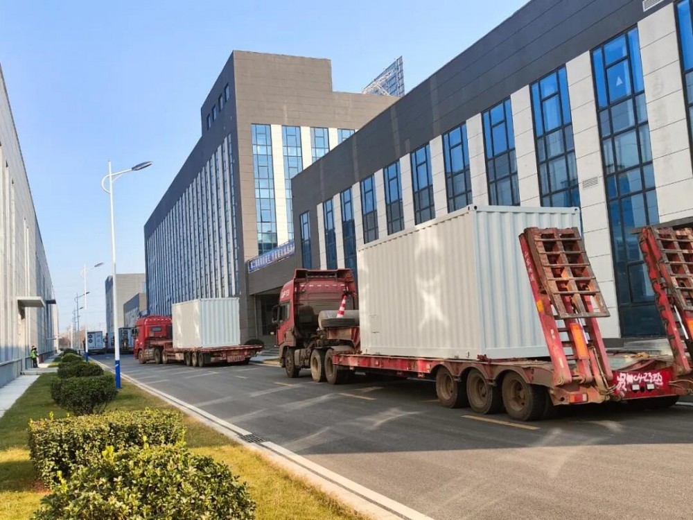 平煤神马集团储能公司100MWh储能项目首批集装箱顺利发运