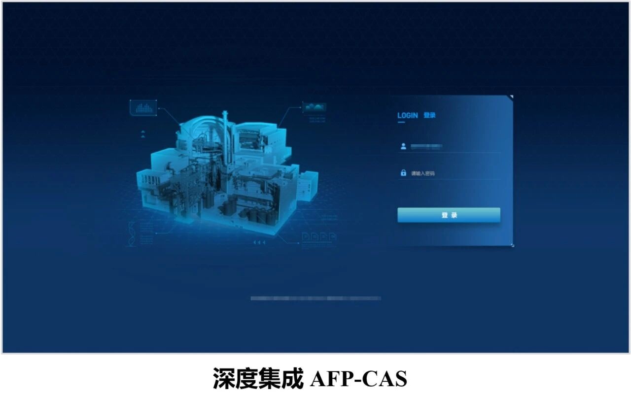 攻坚克难铸精品 能力验证结硕果 —— 核岛灭火系统智能化平台项目圆满收官获高度认可