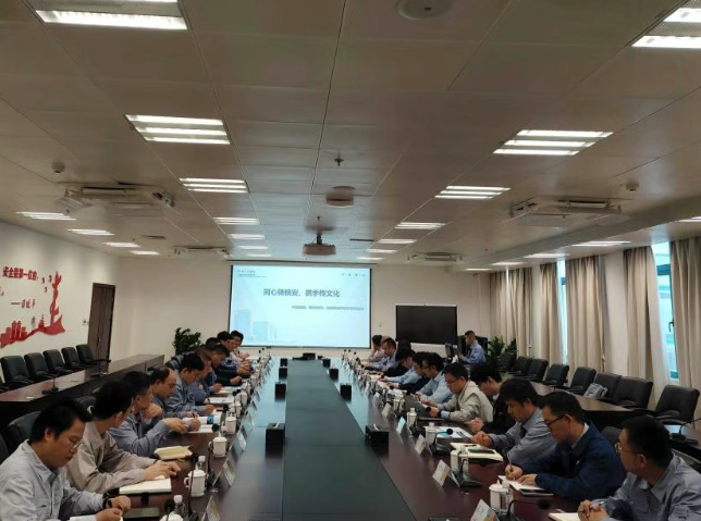 生态环境部华南核与辐射安全监督站在防城港举办核安全文化联建活动 共筑“一城双核”安全发展基石