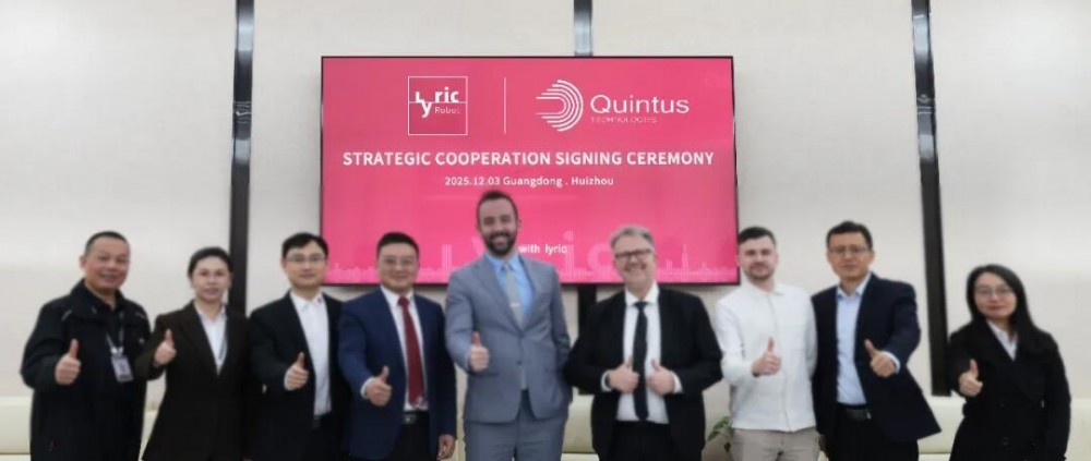 利元亨携手Quintus共同攻克固态电池等静压装备核心技术！