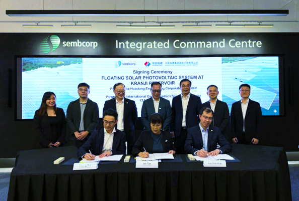 中国电建新加坡中标150兆瓦水面光伏项目