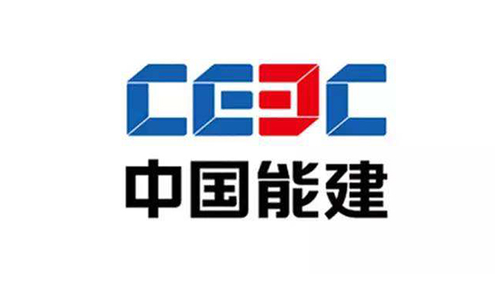 牡丹江西城热源供热锅炉扩建项目建成投运