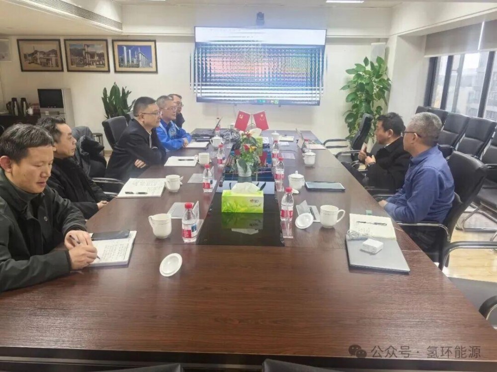氢环能源与西南化工研究设计院深化战略合作 共推生物制氢装备技术创新与升级