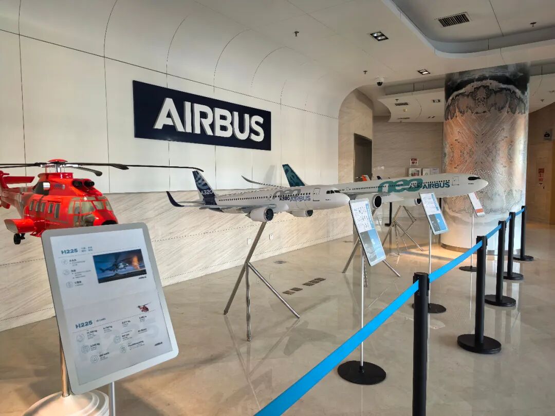 氢动科技与空客中国达成合作协议，落实一体化氢能零碳交通服务解决方案