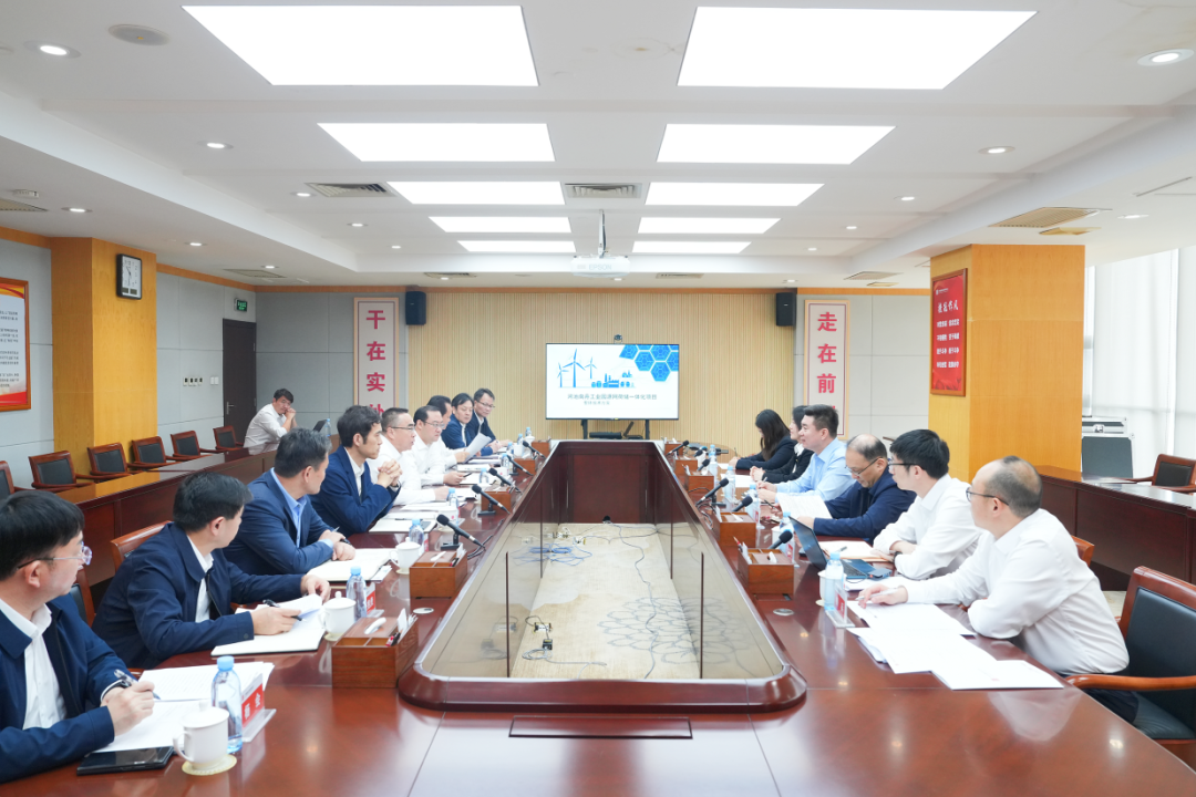 涉及储能、风电领域合作！桂冠电力与大唐科创公司开展工作座谈