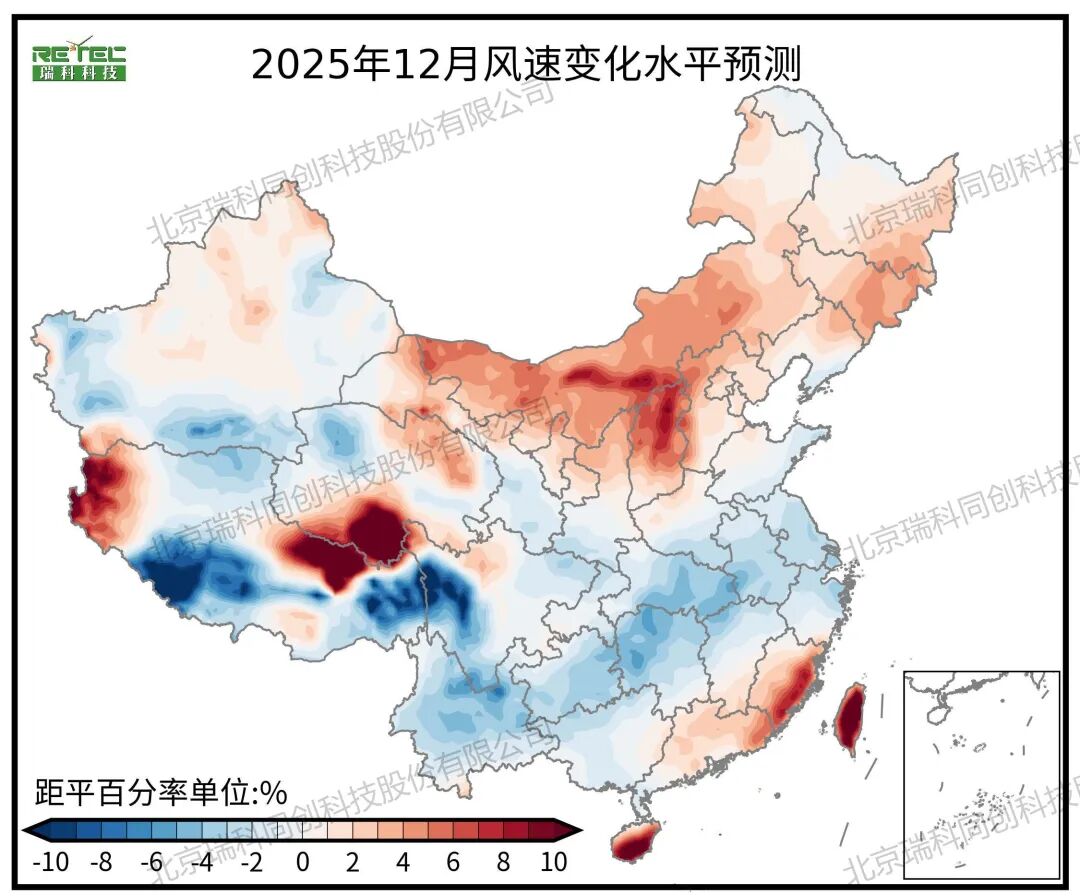 瑞科电力交易 | 风光资源及其变化预测（202512）