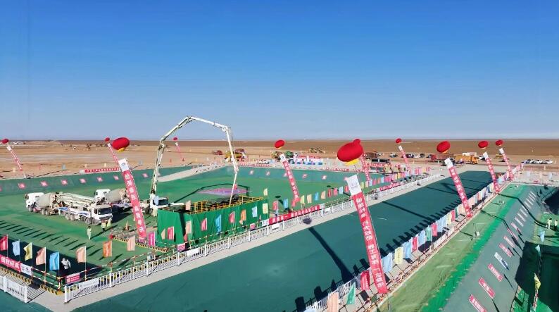 内蒙古：华电腾格里4×100万千瓦火电项目正式开工