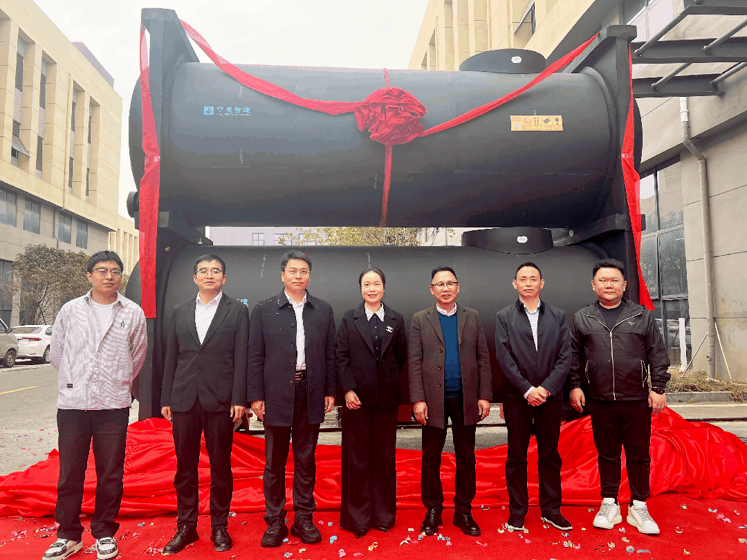 中建智造首台7-12℃相变蓄冷机组成功下线