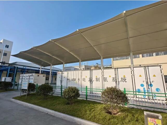 亿纬氢能AEM制氢技术入选2025节能降碳推荐目录（清洁低碳氢制备类第5项）