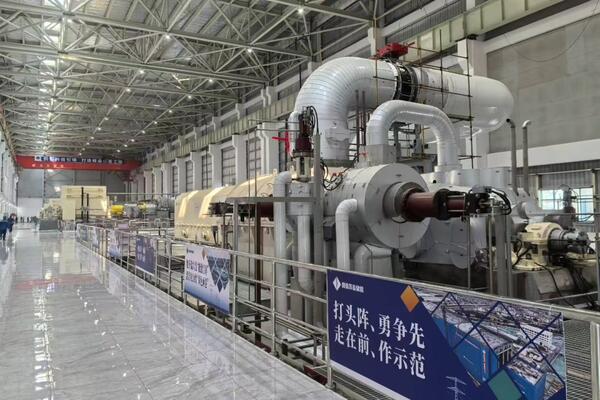 上海电气关键设备保障盐穴压缩空气储能国家示范项目投运